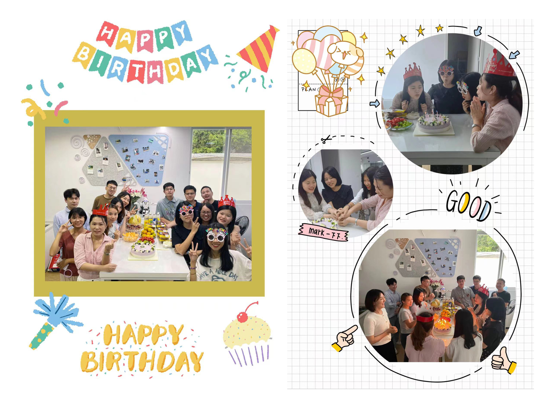 匯超電子-生日會1 匯超電子-生日會1